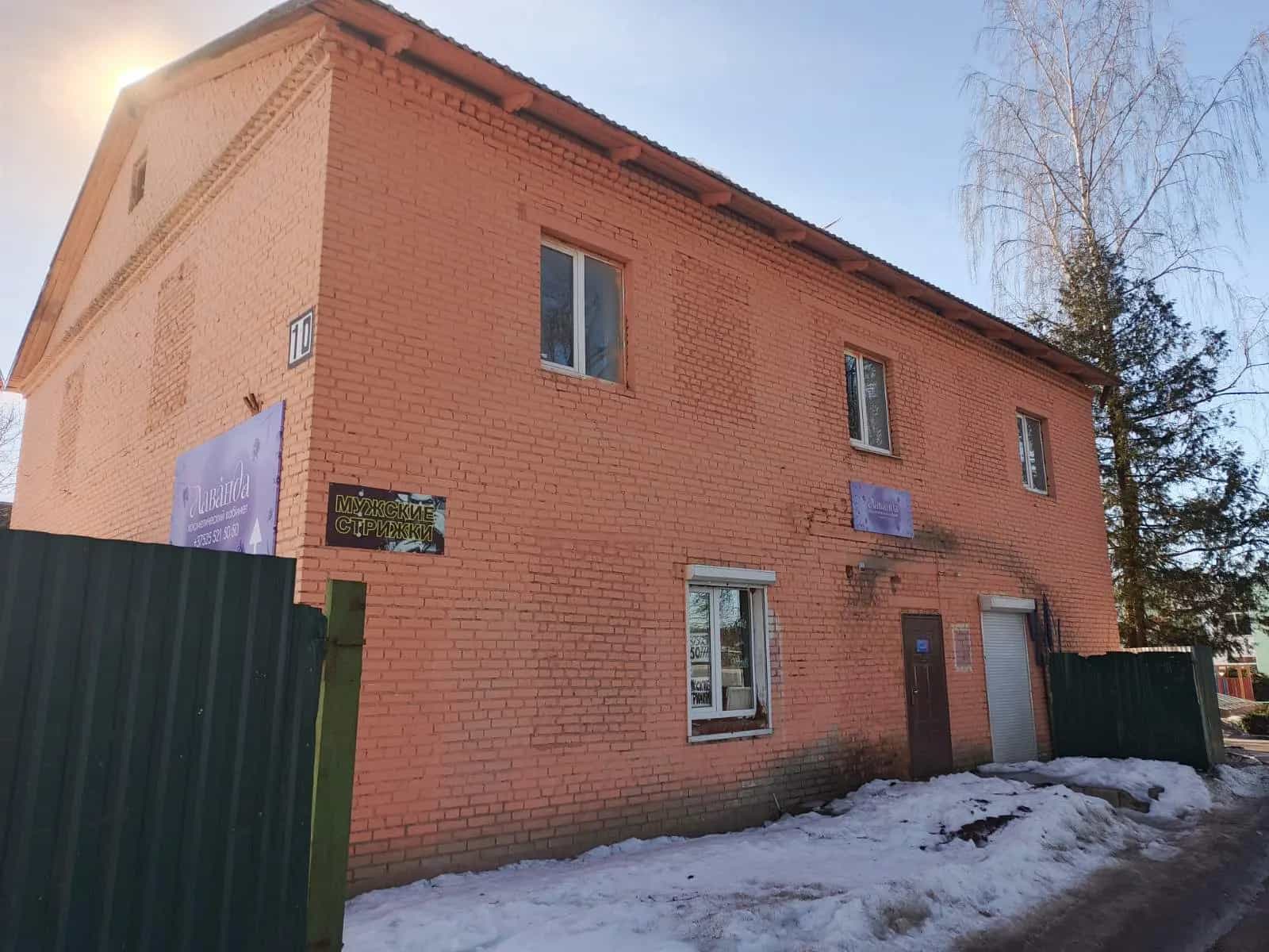 Беларусь, Минский район, Острошицко-Городокский сельсовет, агрогородок Острошицкий Городок, Шоссейная улица, 10