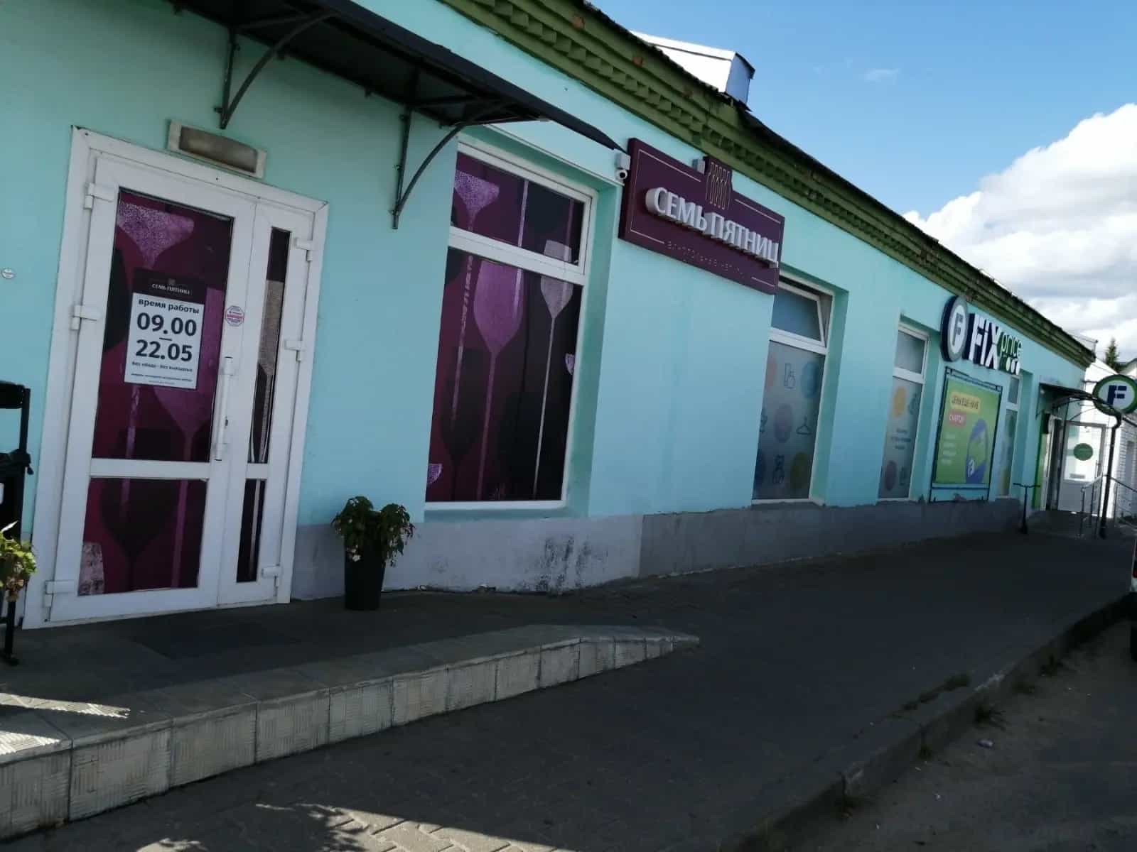 Беларусь, Гомельская область, Рогачёв, улица Владимира Ленина, 38, фото 3