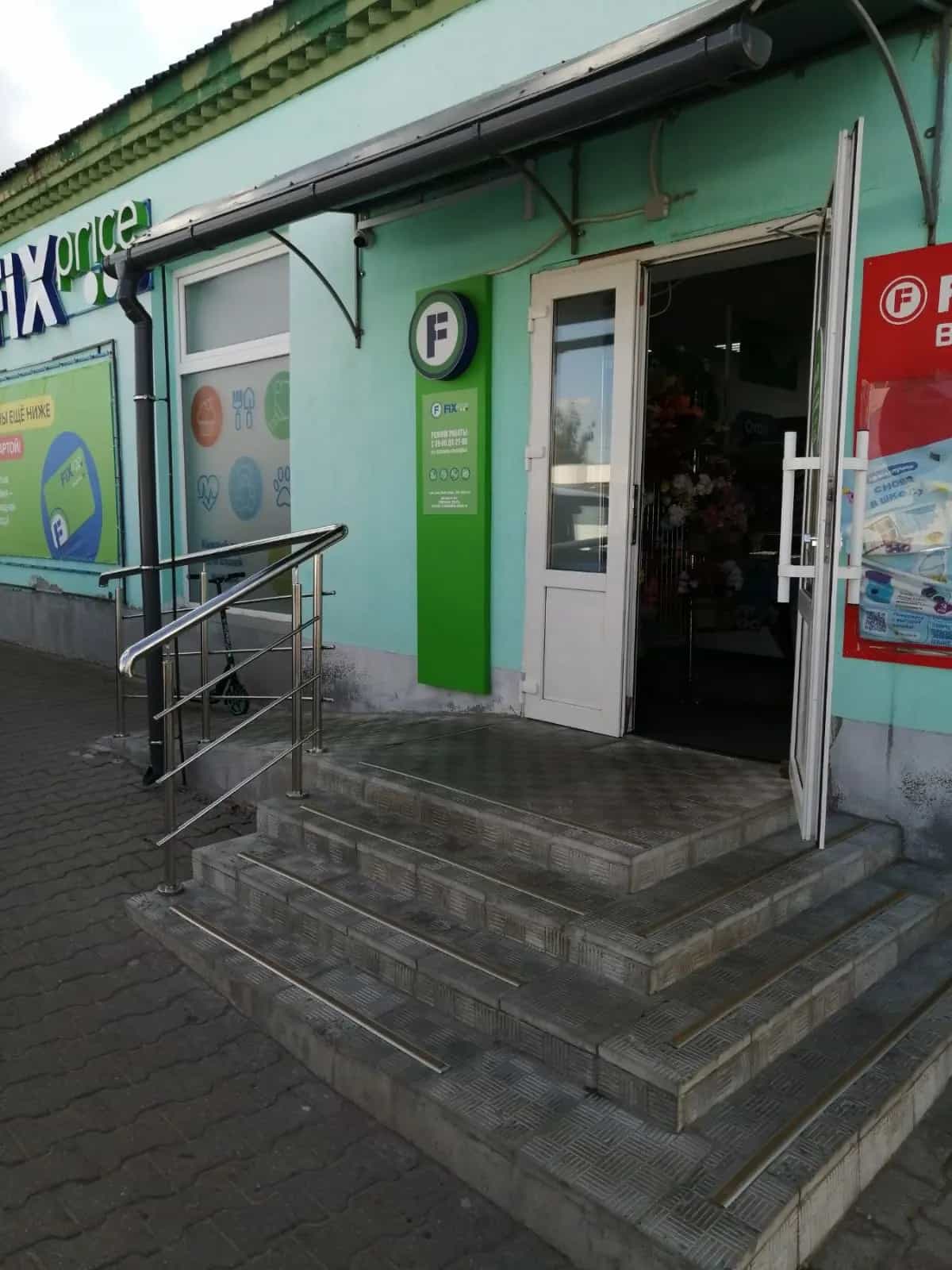 Беларусь, Гомельская область, Рогачёв, улица Владимира Ленина, 38, фото 5