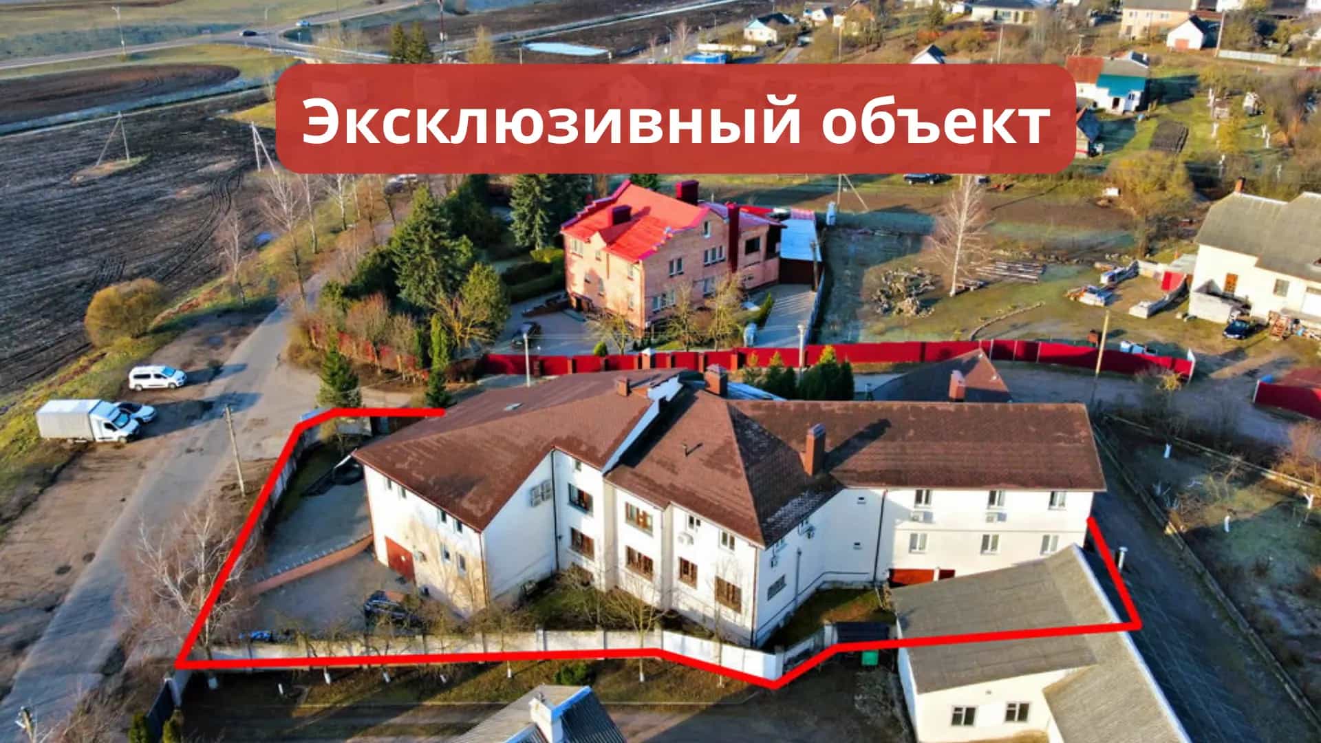 Беларусь, Минский район, Папернянский сельсовет, деревня Зацень, Луговая улица, 3, фото 2