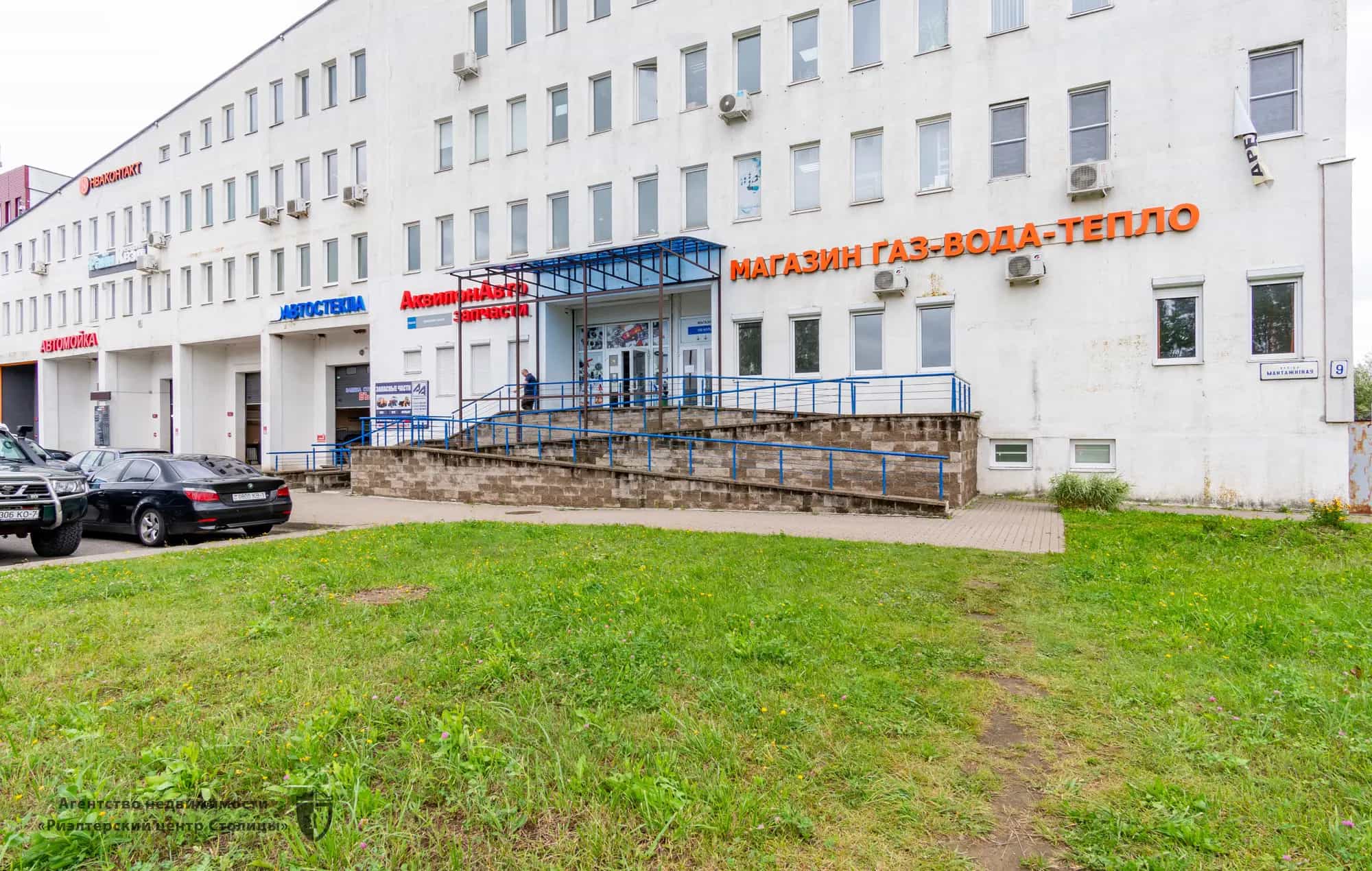 Беларусь, Минск, улица Монтажников, 9, фото 37