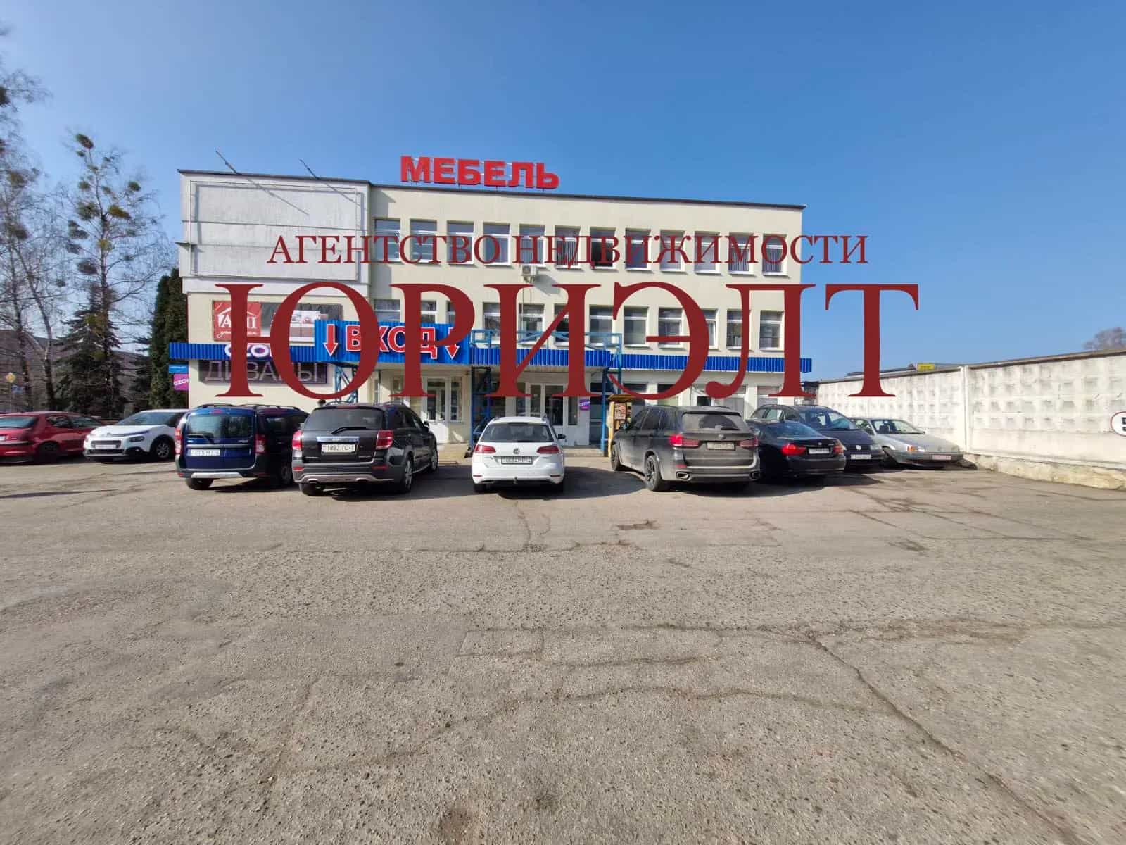 Беларусь, Гродно, улица Богуцкого, 5