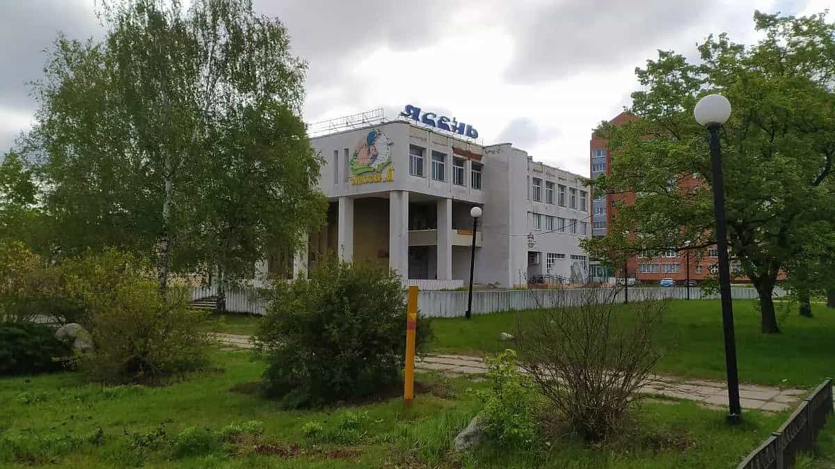 Беларусь, Могилёв, проспект Шмидта, 46Д