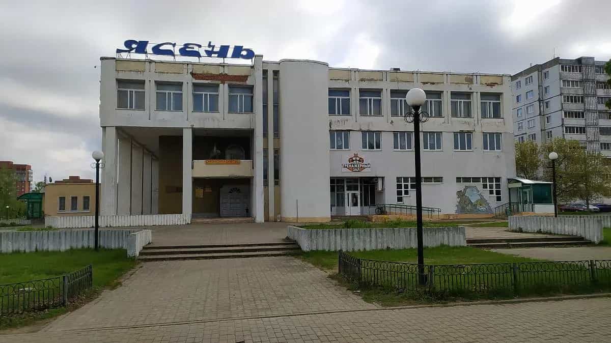 Беларусь, Могилёв, проспект Шмидта, 46Д, фото 2