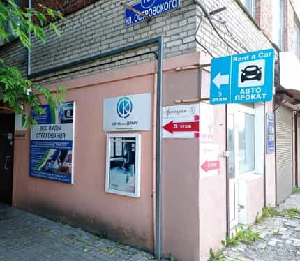 Беларусь, Гомель, улица Богдана Хмельницкого, 65к1, фото 3