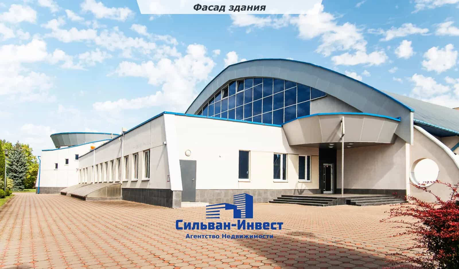 Беларусь, Минск, улица Столетова, 1А, фото 19