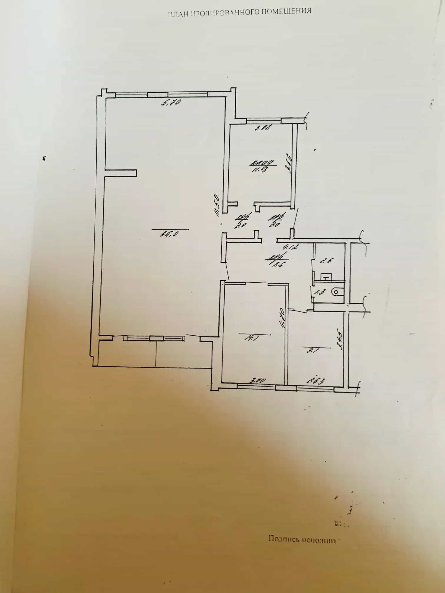 Беларусь, Могилёв, Криничная улица, 4, фото 3