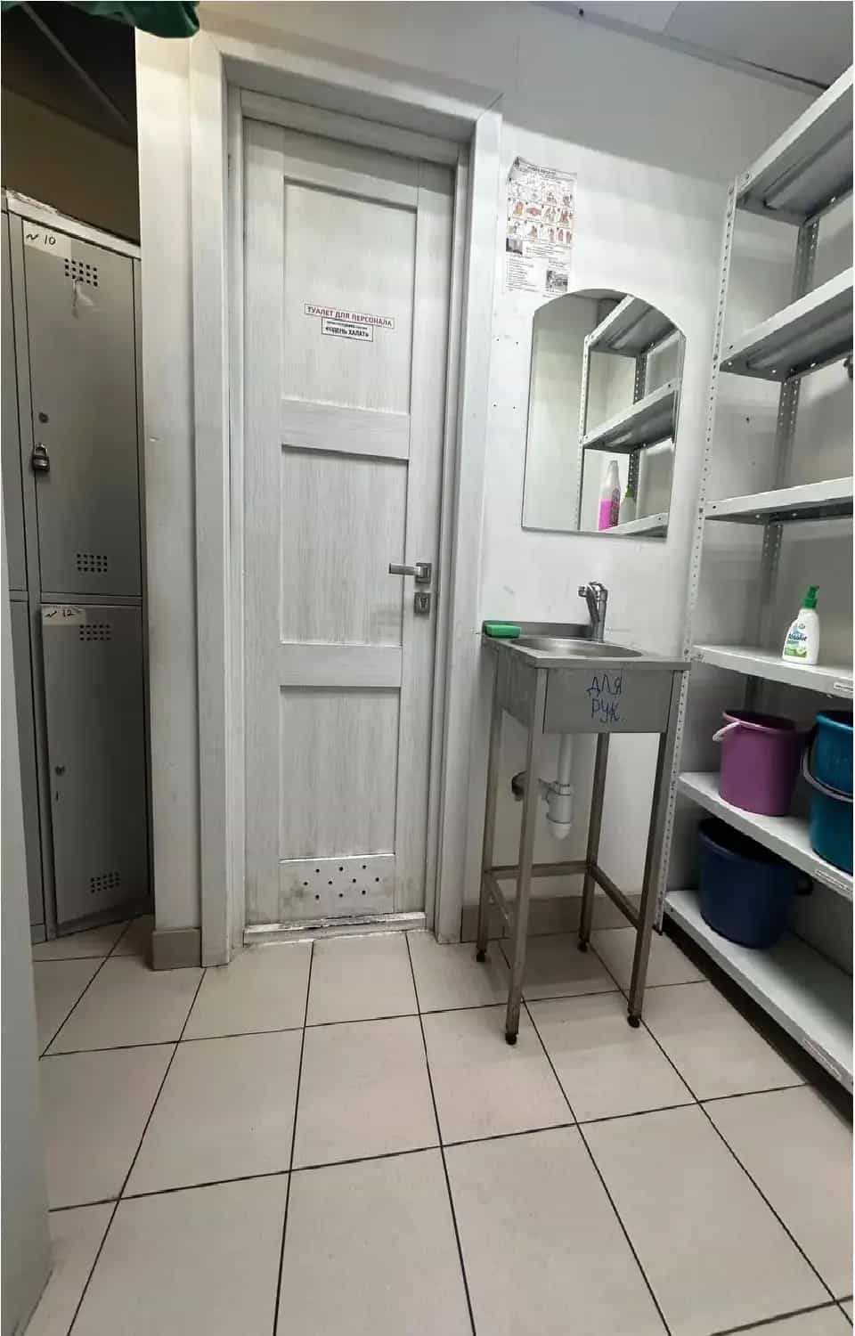 Беларусь, Минск, улица Скрипникова, 11А, фото 4