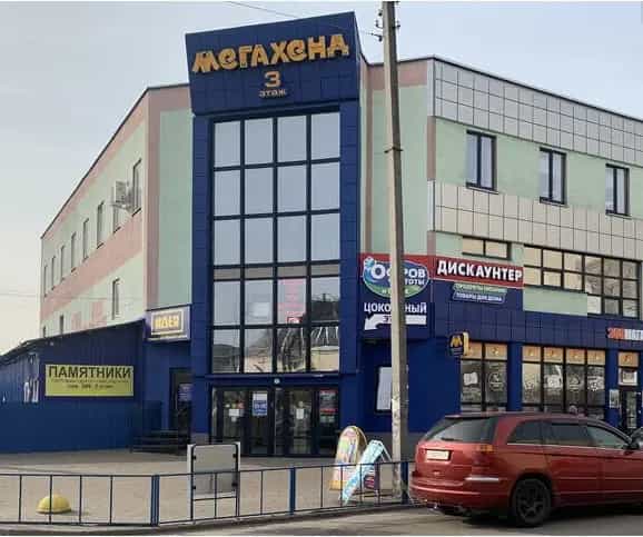 Беларусь, Брест, улица Карбышева, 21/1