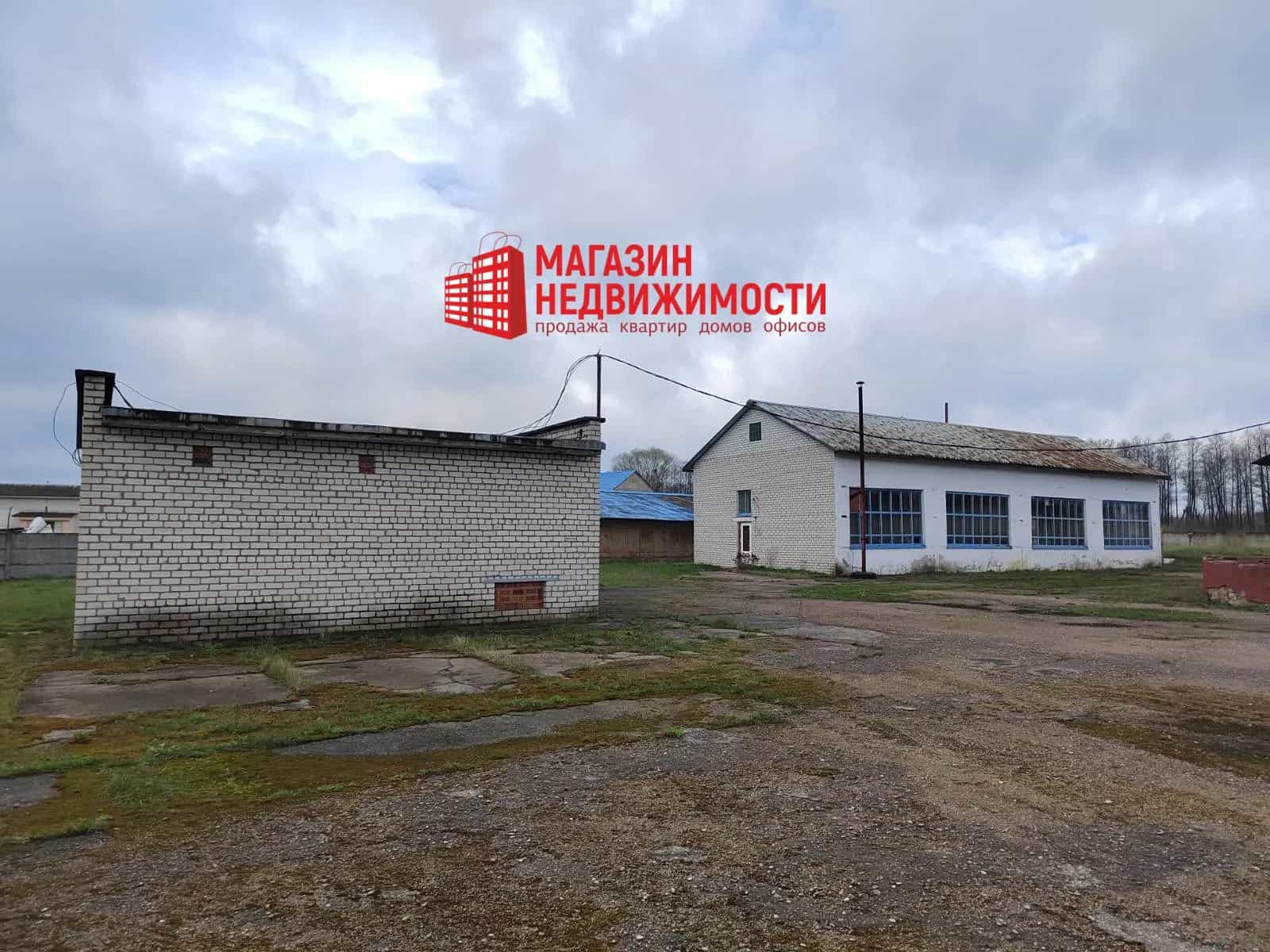 Беларусь, Гродненская область, Мосты, Вокзальная улица, 17, фото 4