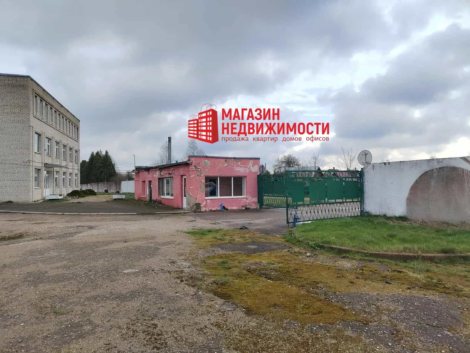 Беларусь, Гродненская область, Мосты, Вокзальная улица, 17, фото 17