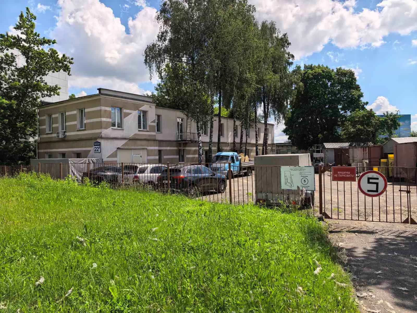 Беларусь, Минск, Аранская улица, 22А, фото 31