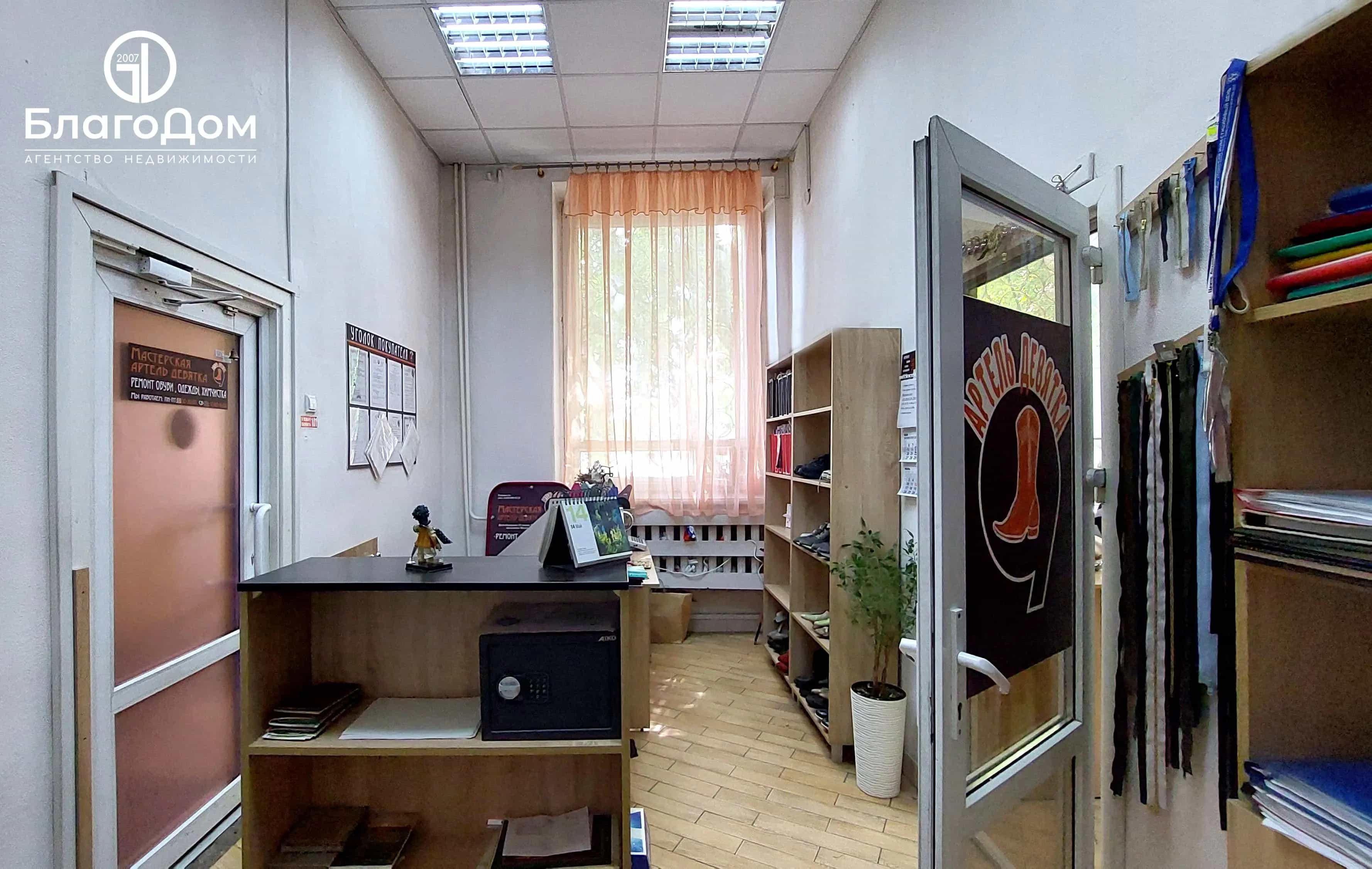 Беларусь, Минск, улица Грицевца, 2, фото 4