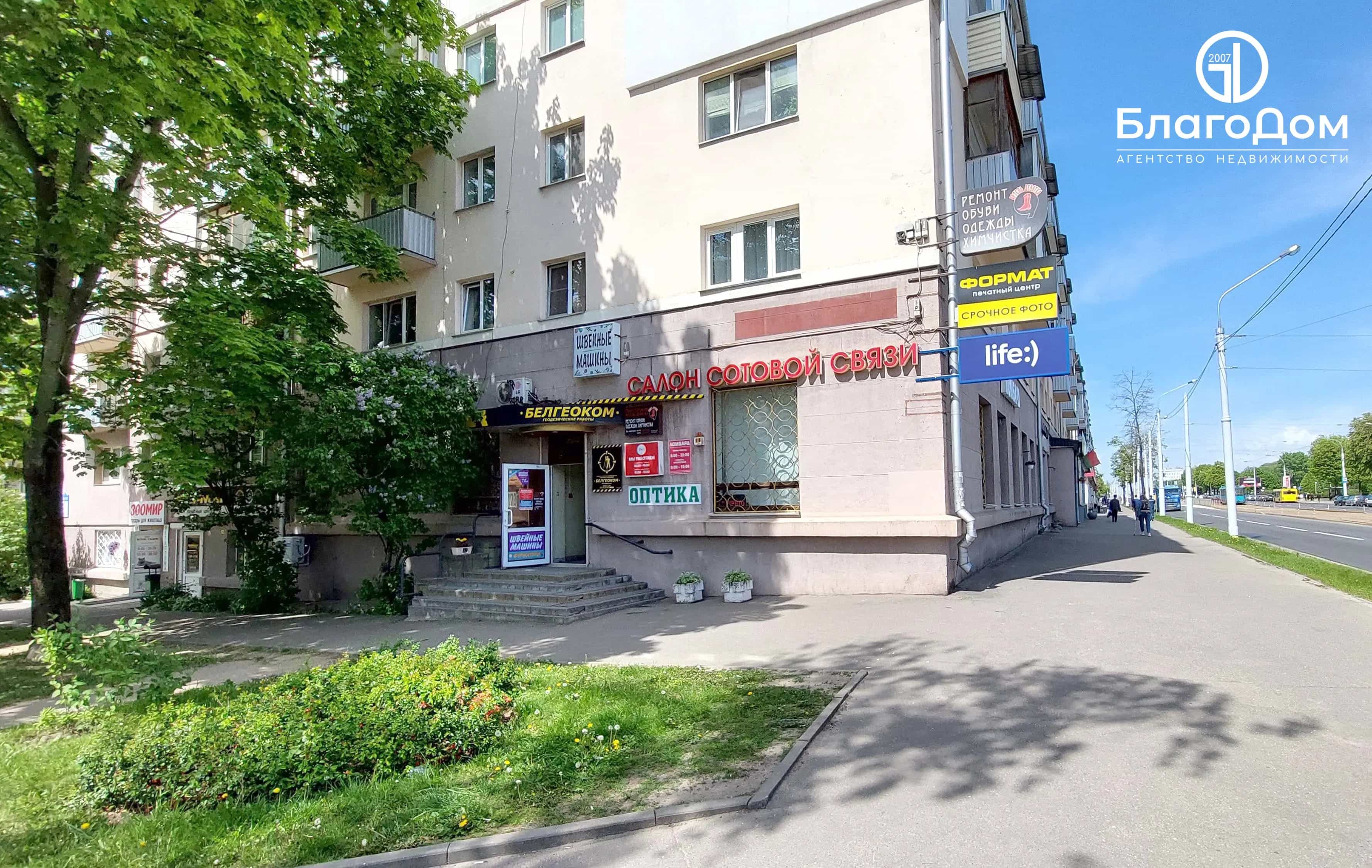 Беларусь, Минск, улица Грицевца, 2, фото 19