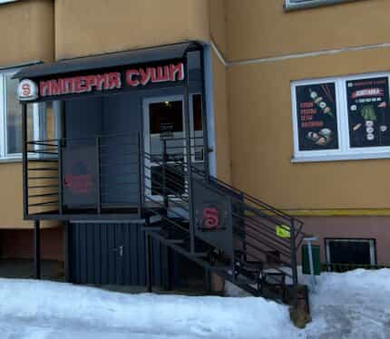 Фото объекта