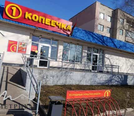 Фото объекта