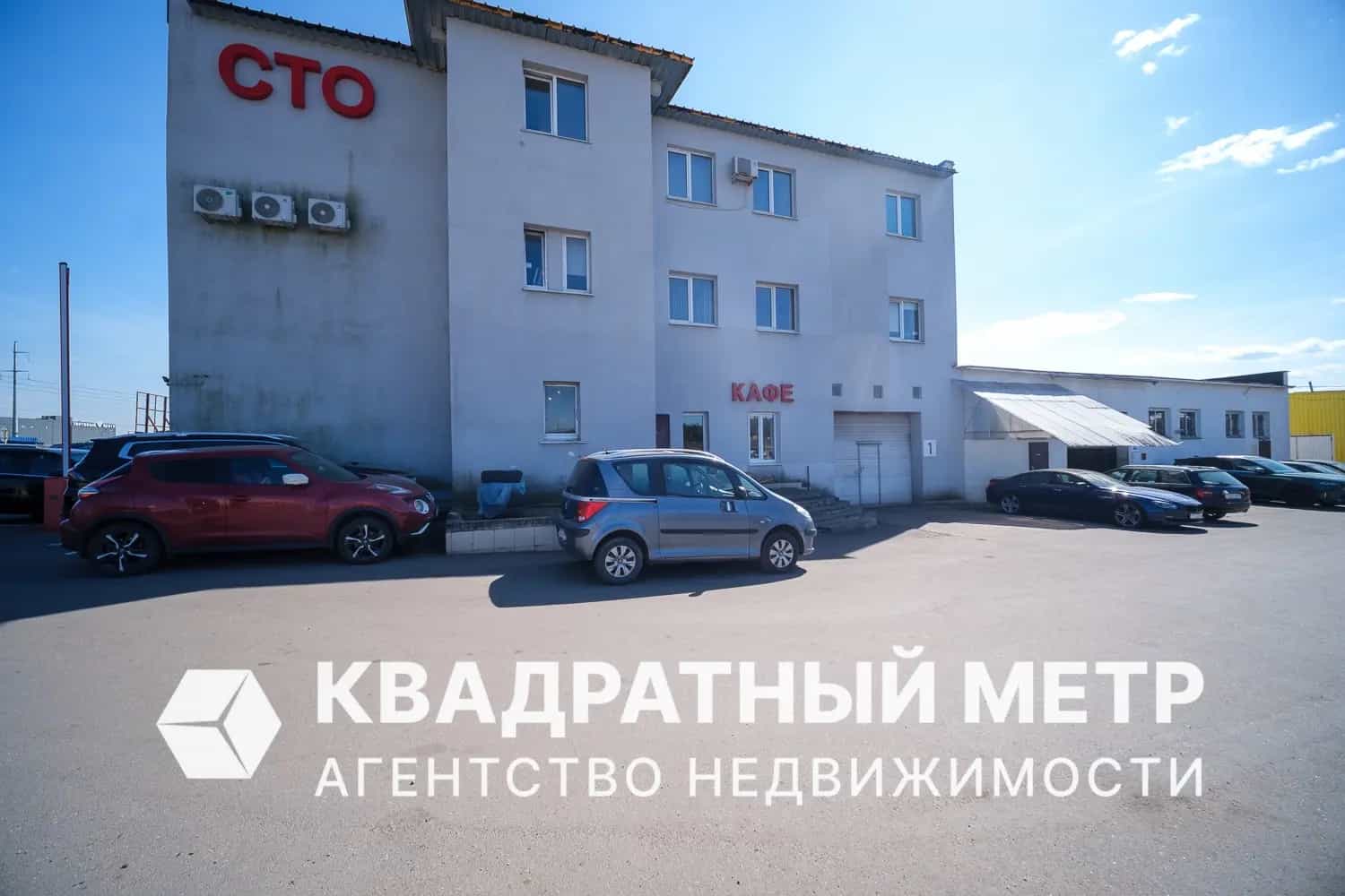 Беларусь, Минский район, Щомыслицкий сельсовет, Меньковский тракт, 5