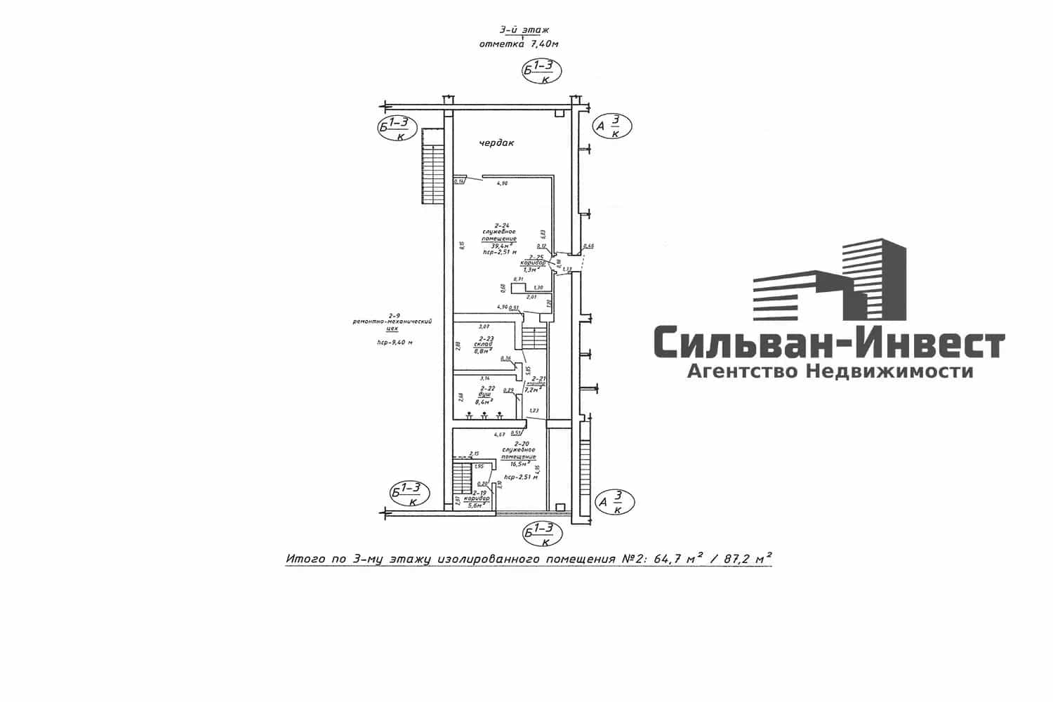 Беларусь, Гомель, улица Барыкина, 132, фото 39
