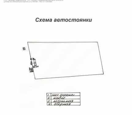 Беларусь, Минская область, Смолевичский район, Плисский сельсовет, деревня Полевая, 19А, фото 11