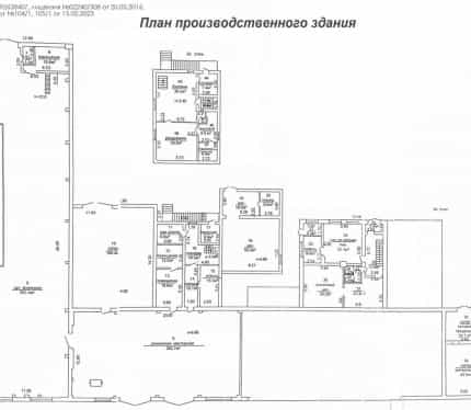 Беларусь, Минская область, Смолевичский район, Плисский сельсовет, деревня Полевая, 19А, фото 13
