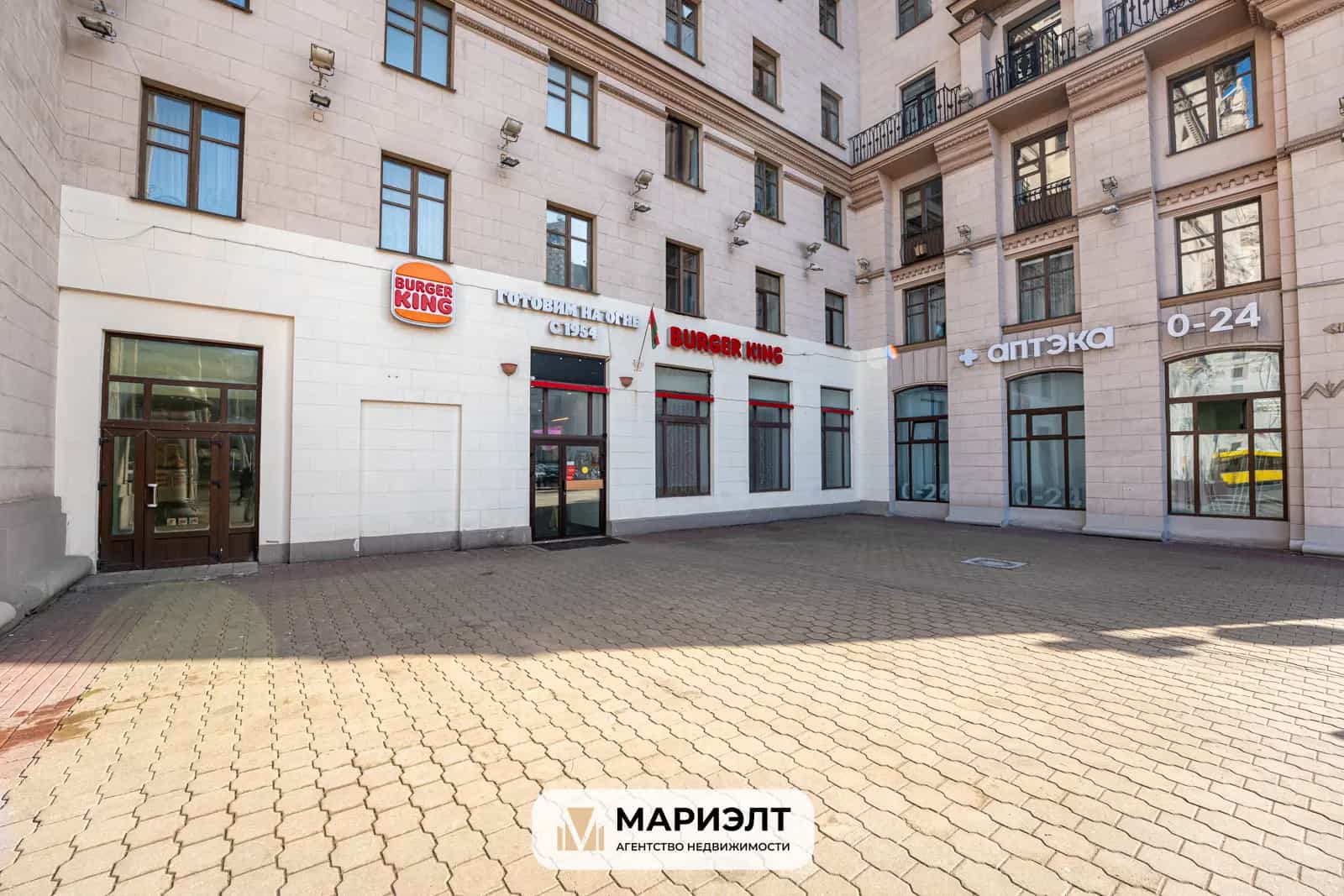 Беларусь, Минск, улица Кирова, 2