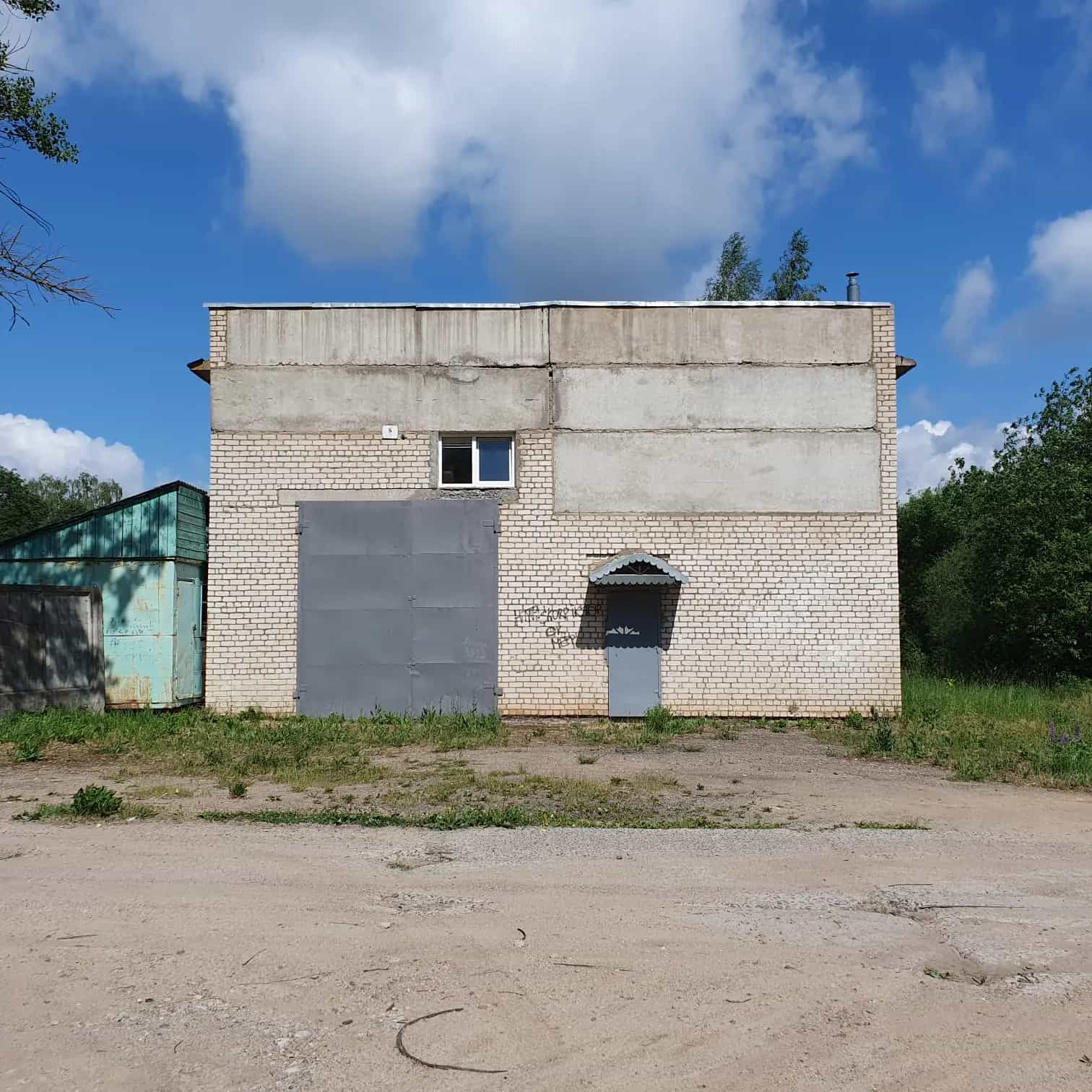 Беларусь, Витебская область, Орша, улица 1 Мая, 109Б, фото 7