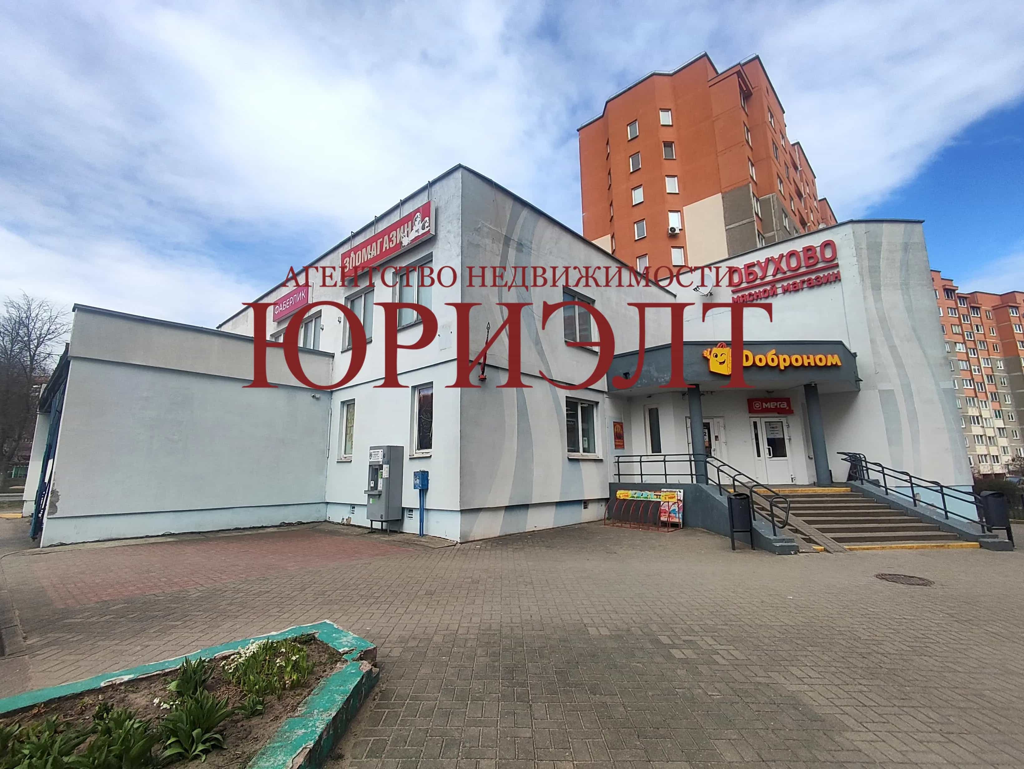 Беларусь, Гродно, проспект Янки Купалы, 78А