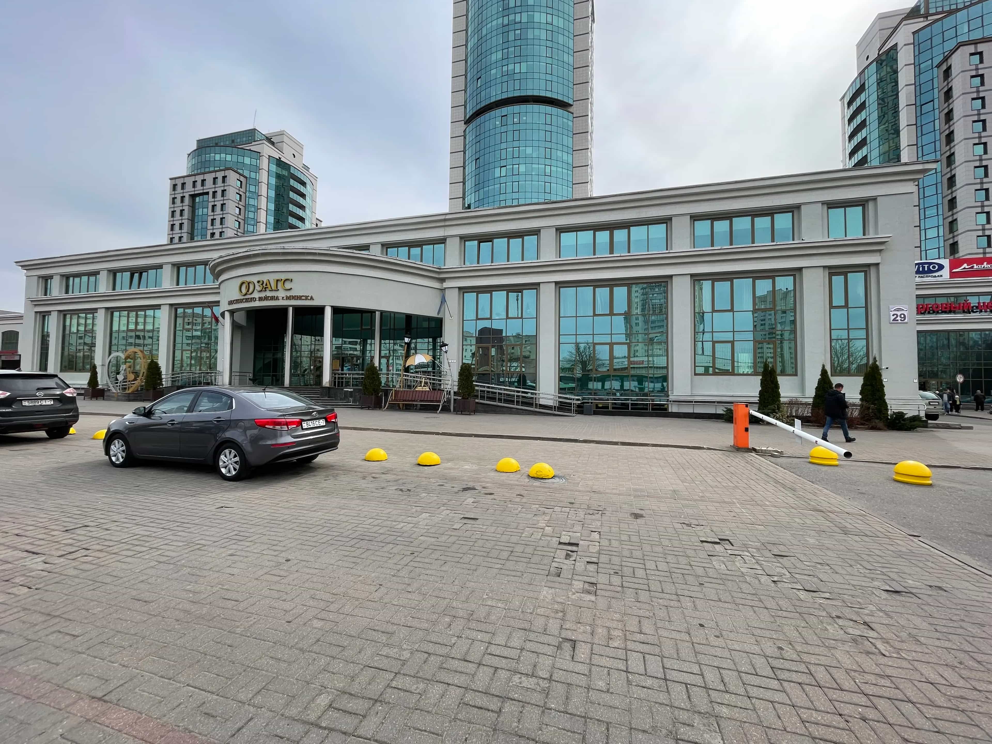 Беларусь, Минск, проспект Газеты Правда, 29