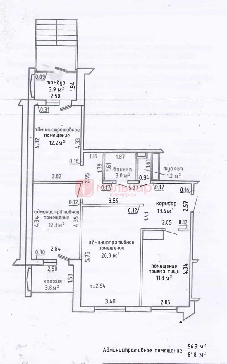 Беларусь, Минский район, агрогородок Ждановичи, Зелёная улица, 1В, фото 13