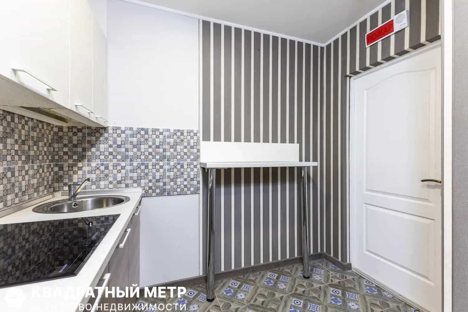 Беларусь, Минск, Парашютная улица, 7, фото 15