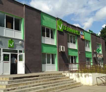 Беларусь, Могилёв, переулок Мечникова, 1