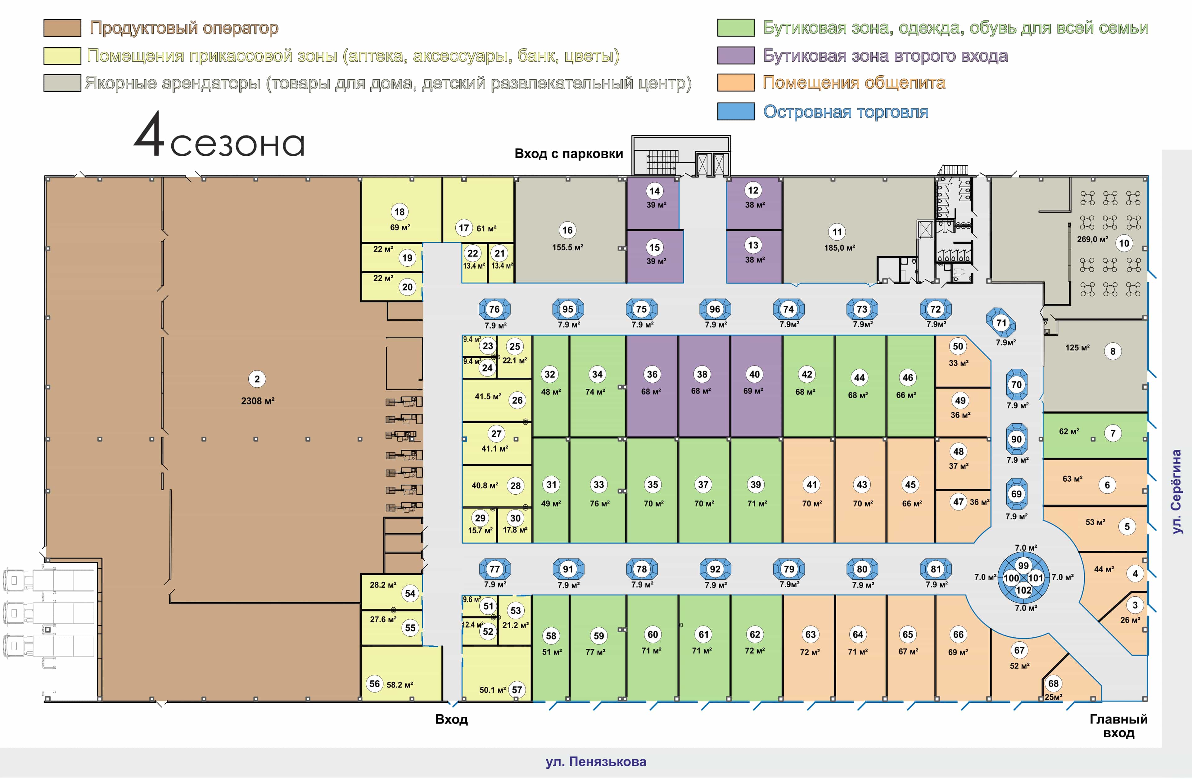 Беларусь, Гомель, улица Карбышева, 14блок37к50, фото 7