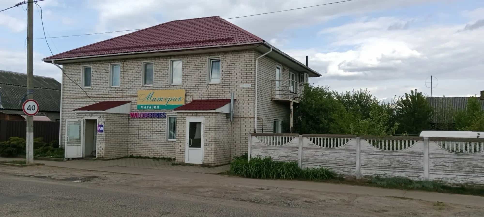 Беларусь, Могилёвская область, Быхов, Социалистическая улица, 52