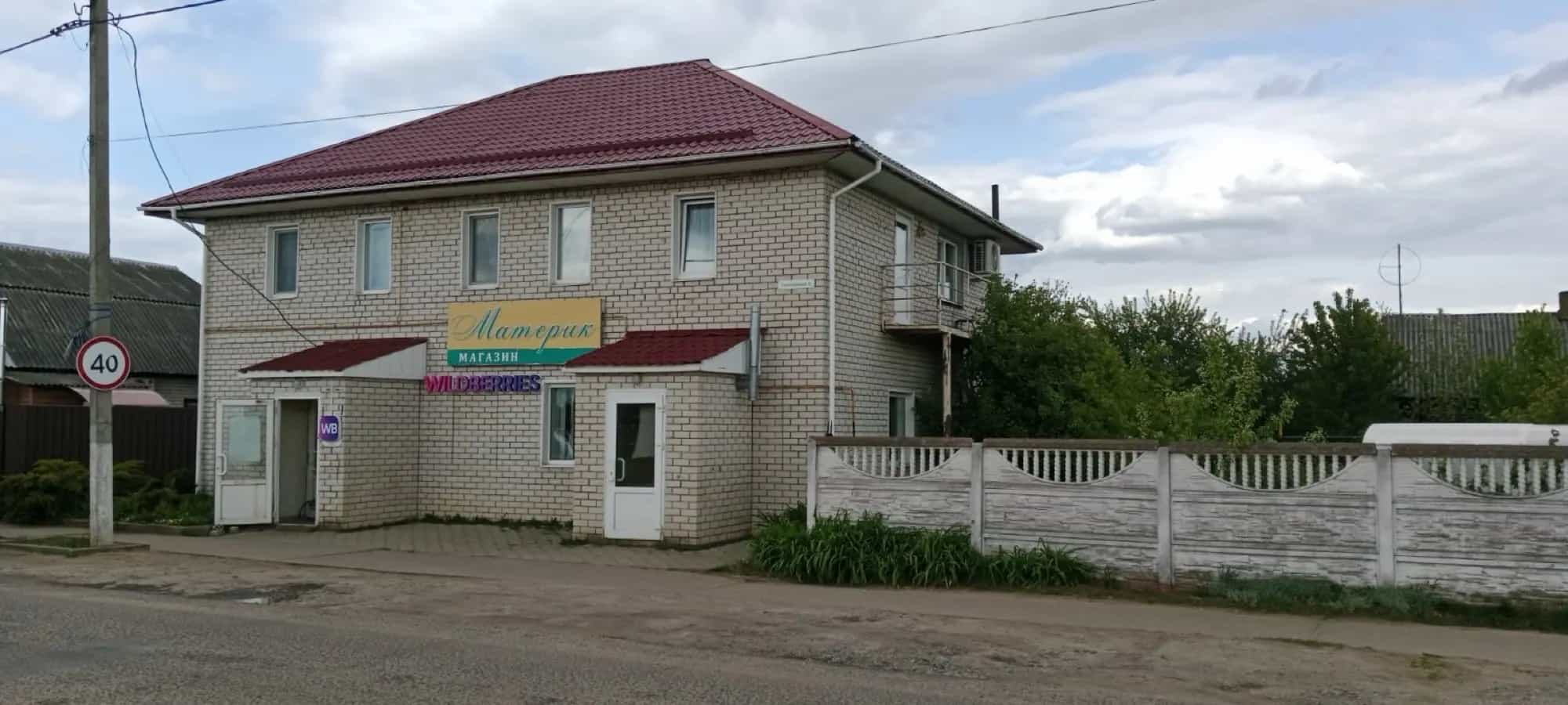 Беларусь, Могилёвская область, Быхов, Социалистическая улица, 52, фото 5