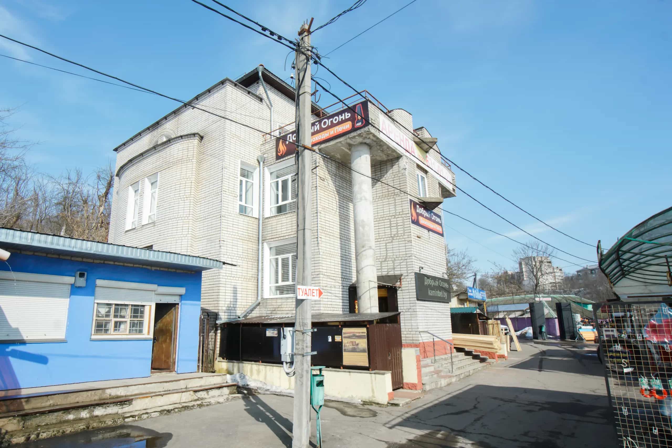 Беларусь, Могилёв, Быховская улица, 6М