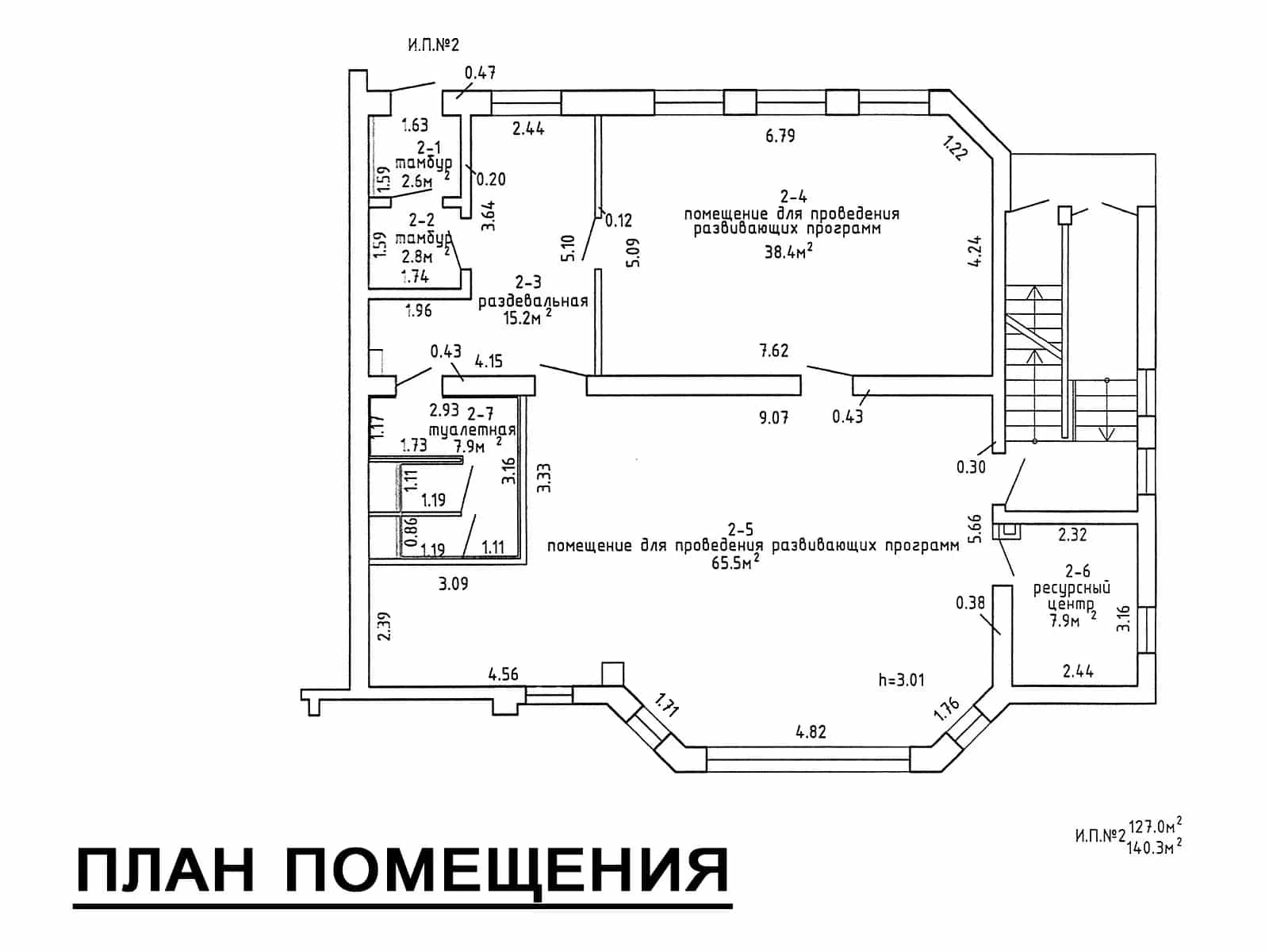 Беларусь, Минский район, Боровлянский сельсовет, деревня Копище, улица Лопатина, 20, фото 5