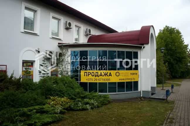 Беларусь, Минская область, Молодечно, Виленская улица, 10, фото 3