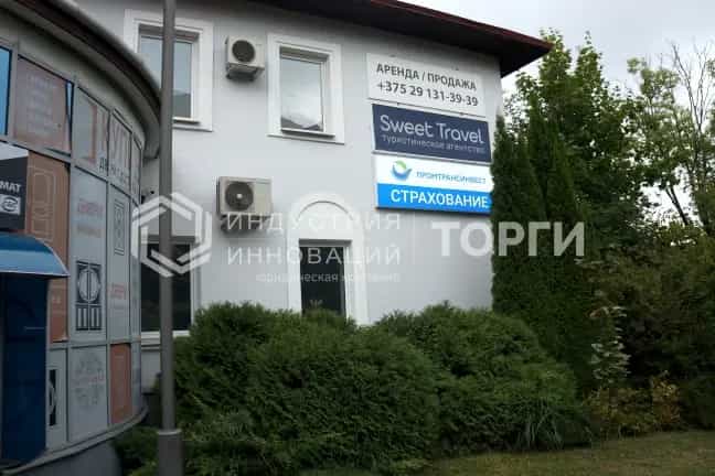 Беларусь, Минская область, Молодечно, Виленская улица, 10, фото 17