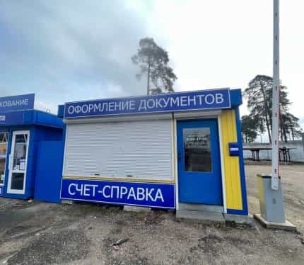 Беларусь, Минская область, Борисов, Инкубаторный переулок, 14, фото 10