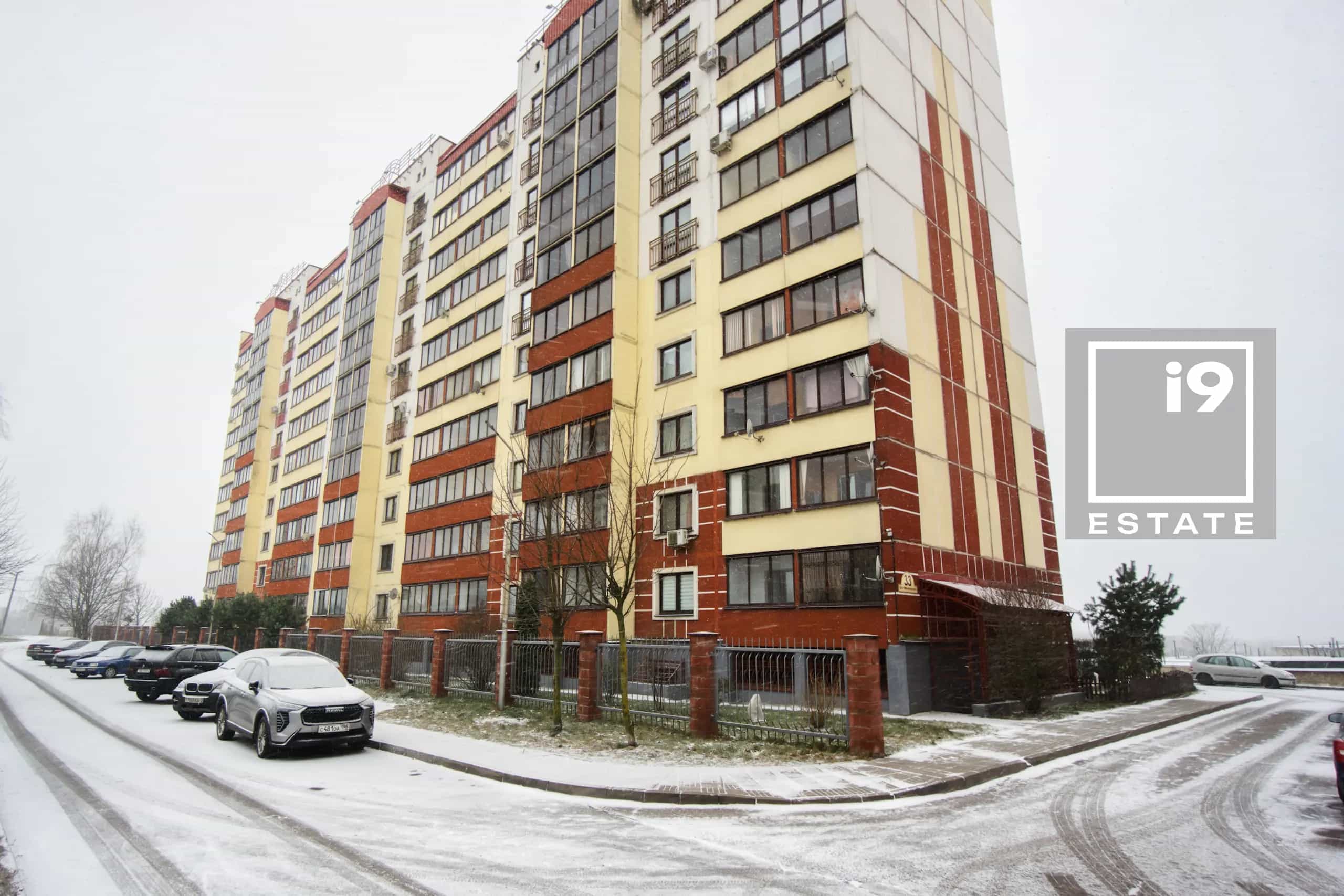 Беларусь, Витебск, проспект Черняховского, 33