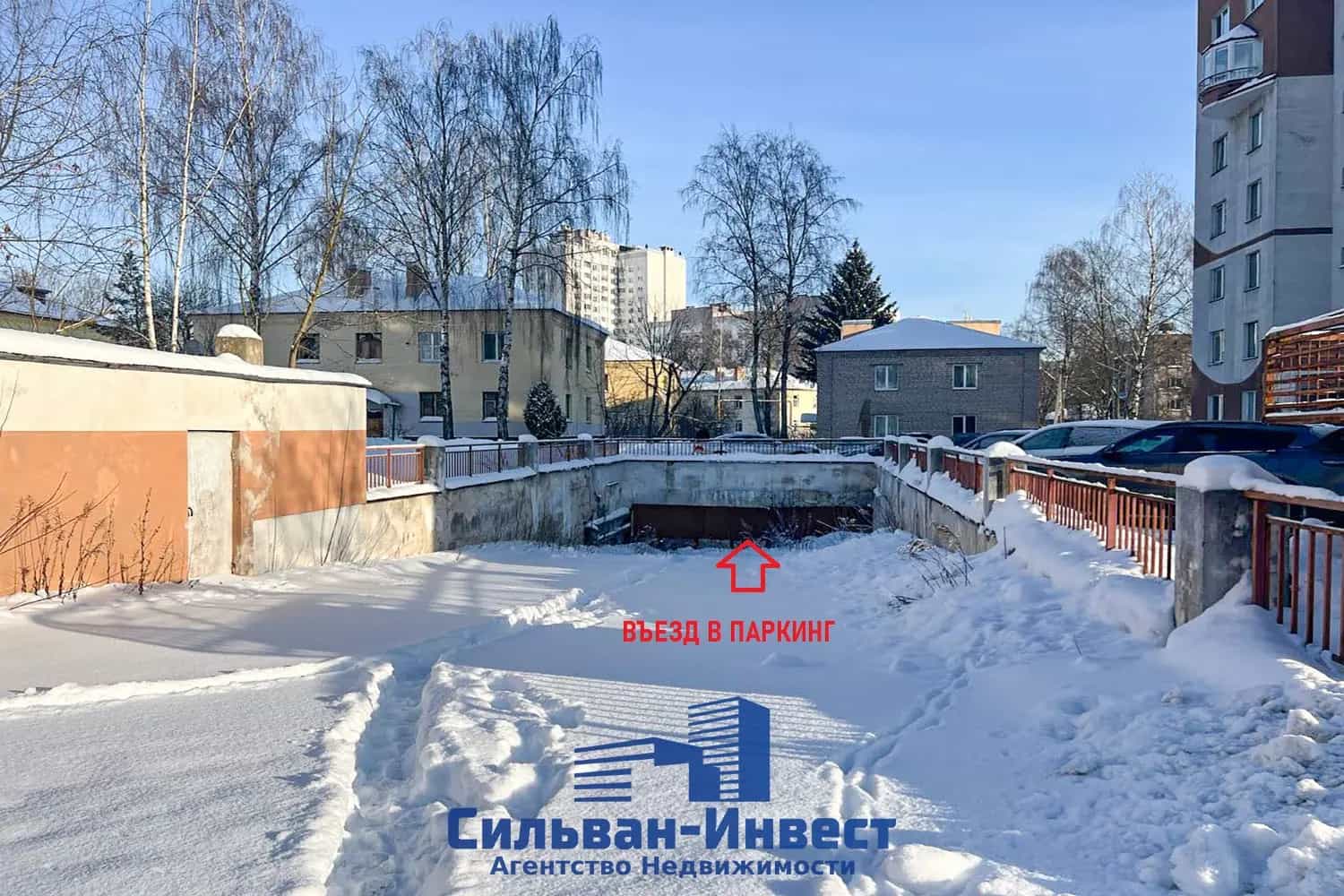 Беларусь, Минск, Полиграфическая улица, 14А, фото 3