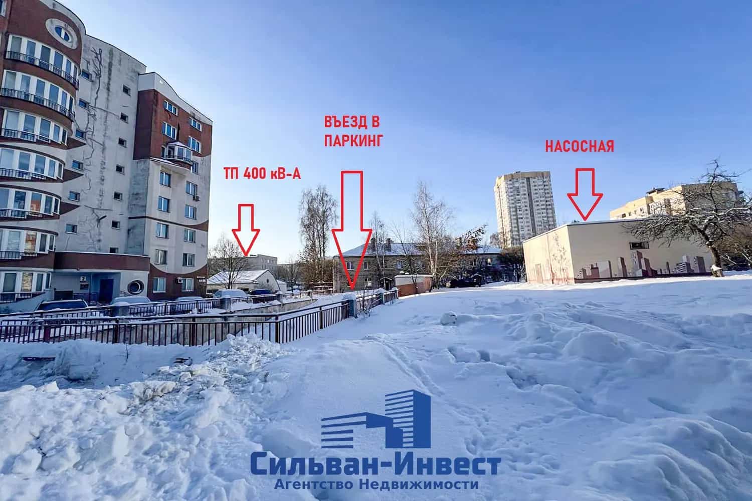 Беларусь, Минск, Полиграфическая улица, 14А, фото 6