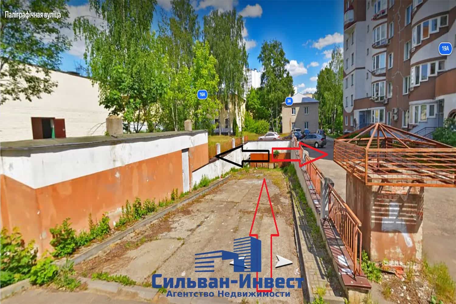 Беларусь, Минск, Полиграфическая улица, 14А, фото 11