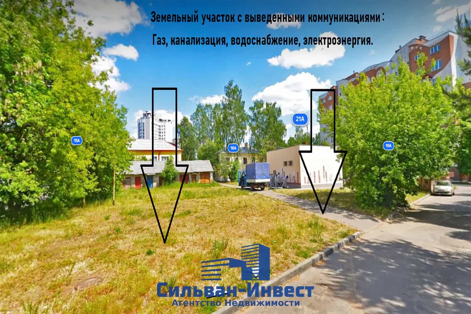 Беларусь, Минск, Полиграфическая улица, 14А, фото 13