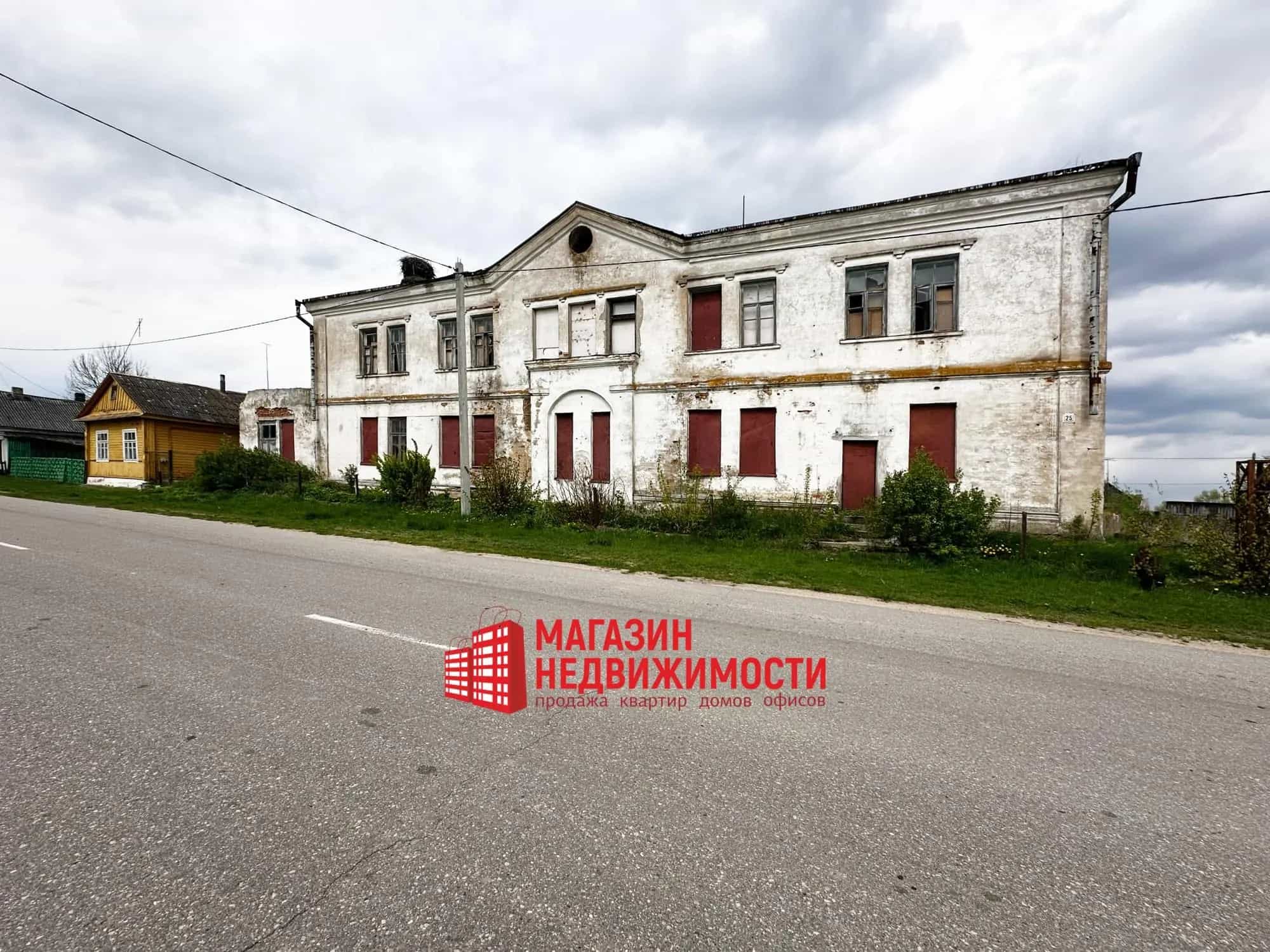 Беларусь, Гродненская область, Новогрудский район, городской посёлок Любча, улица 1 Мая, 7, фото 5