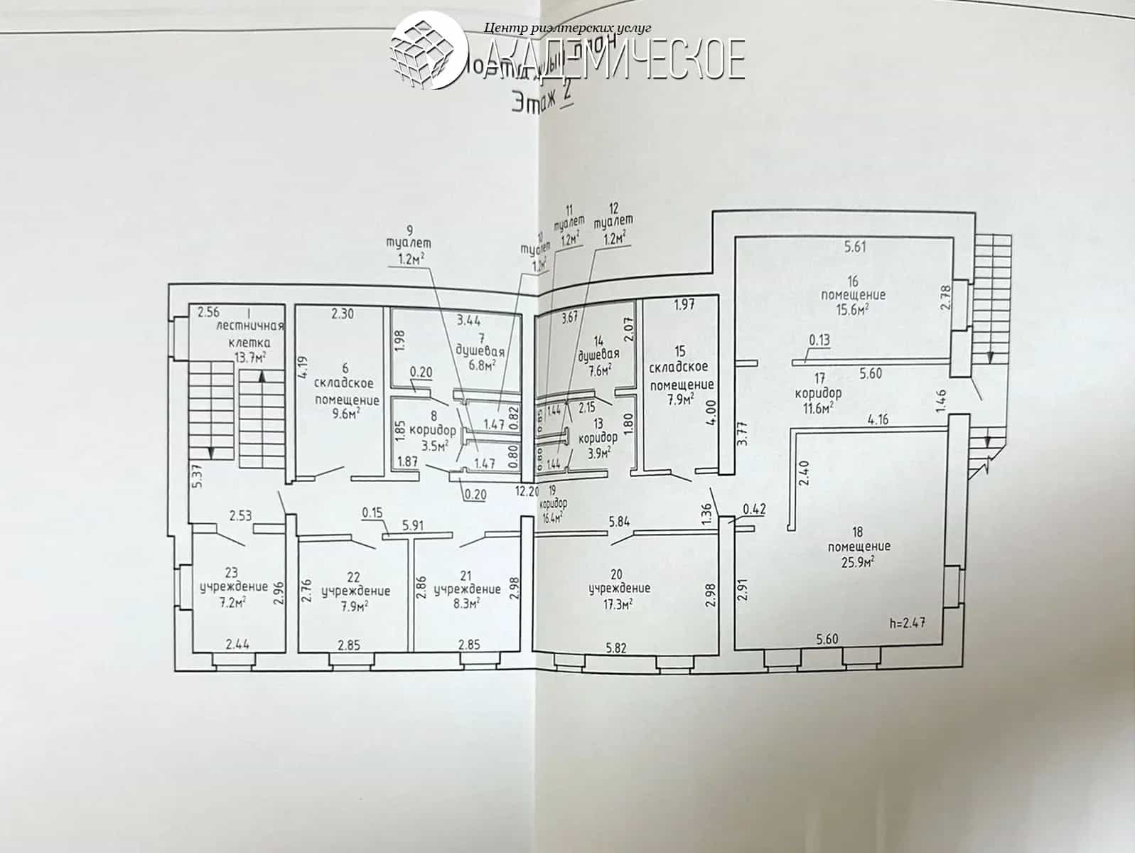 Беларусь, Минская область, Молодечно, улица Великий Гостинец, 67к16, фото 39