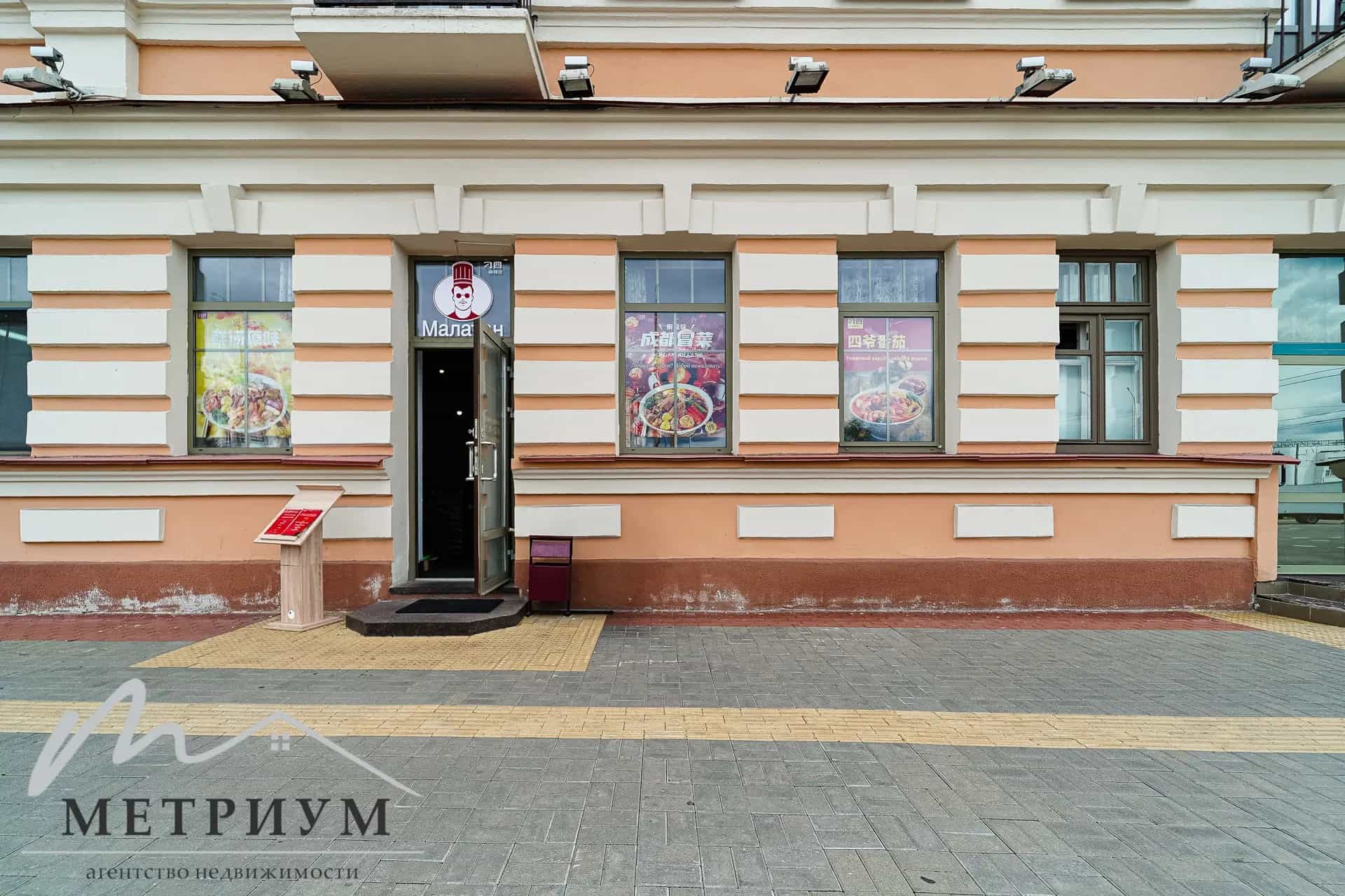 Беларусь, Минск, Советская улица, 2, фото 4