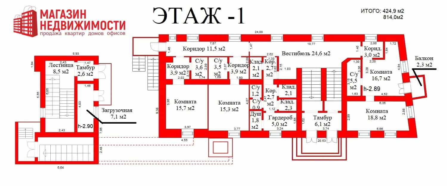Беларусь, Гродненская область, Новогрудок, Замковая улица, 3, фото 13