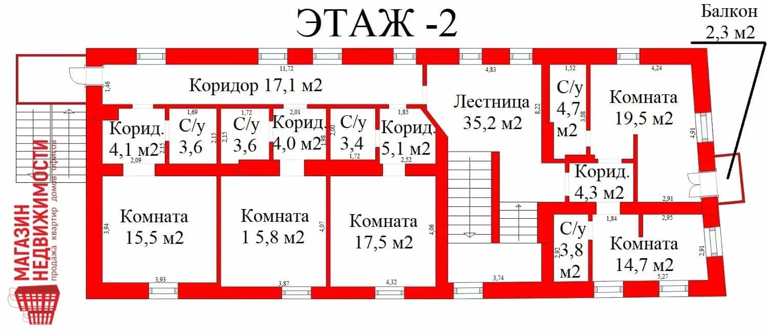 Беларусь, Гродненская область, Новогрудок, Замковая улица, 3, фото 14