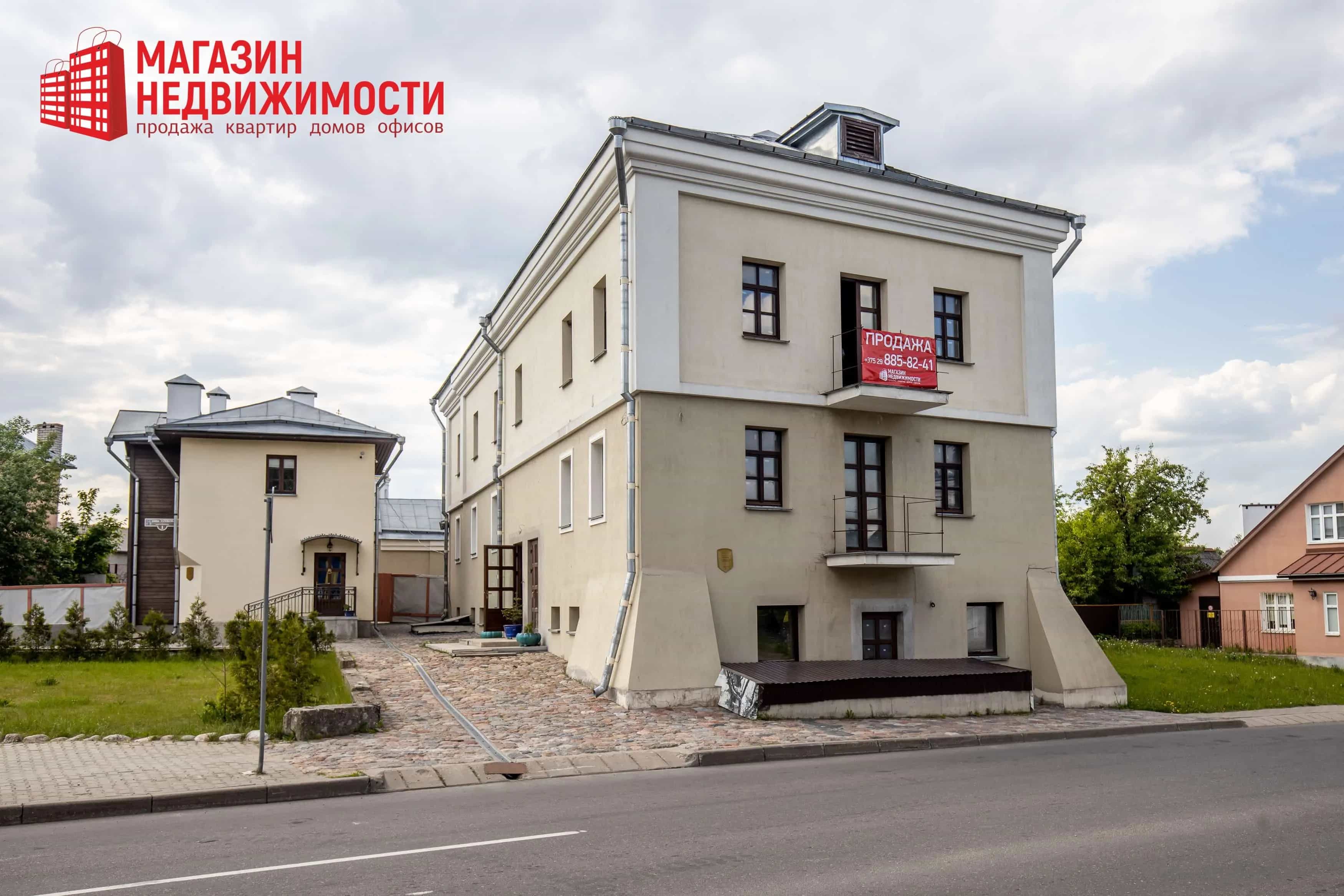 Беларусь, Гродненская область, Новогрудок, Замковая улица, 3, фото 24